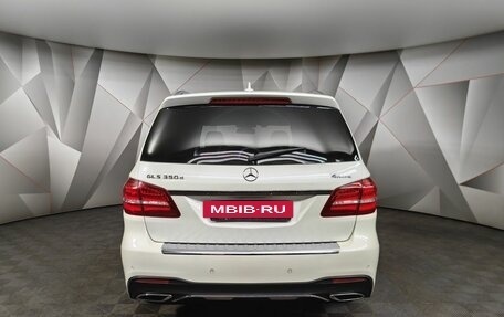 Mercedes-Benz GLS, 2019 год, 5 700 000 рублей, 8 фотография