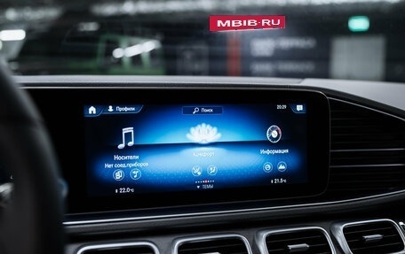 Mercedes-Benz GLE, 2019 год, 4 400 000 рублей, 20 фотография