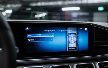 Mercedes-Benz GLE, 2019 год, 4 400 000 рублей, 22 фотография