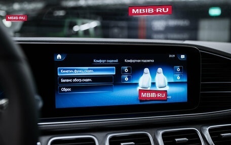 Mercedes-Benz GLE, 2019 год, 4 400 000 рублей, 21 фотография