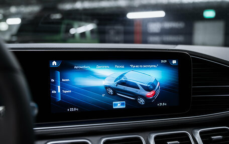 Mercedes-Benz GLE, 2019 год, 4 400 000 рублей, 23 фотография