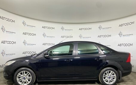 Ford Focus II рестайлинг, 2008 год, 697 000 рублей, 3 фотография