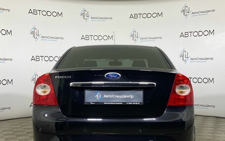 Ford Focus II рестайлинг, 2008 год, 697 000 рублей, 6 фотография