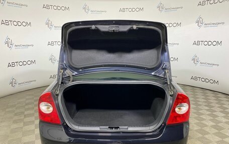 Ford Focus II рестайлинг, 2008 год, 697 000 рублей, 7 фотография