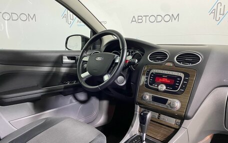 Ford Focus II рестайлинг, 2008 год, 697 000 рублей, 10 фотография