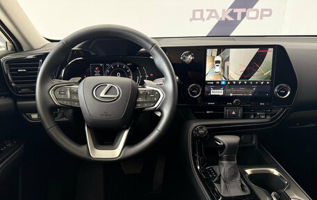 Lexus NX, 2025 год, 6 390 000 рублей, 11 фотография