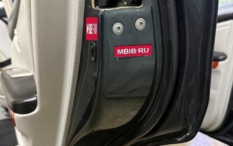 Lexus RX II рестайлинг, 2004 год, 1 210 000 рублей, 12 фотография