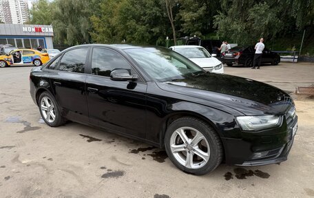 Audi A4, 2015 год, 1 600 000 рублей, 16 фотография