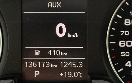 Audi A4, 2015 год, 1 600 000 рублей, 11 фотография