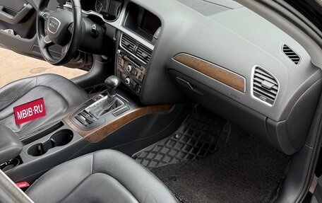 Audi A4, 2015 год, 1 600 000 рублей, 7 фотография