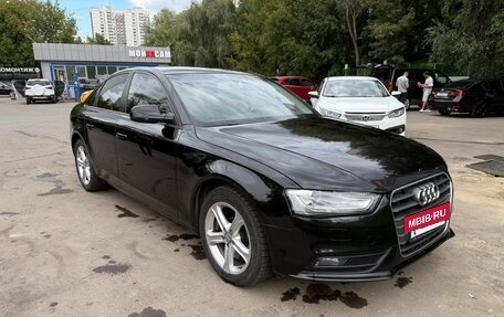 Audi A4, 2015 год, 1 600 000 рублей, 13 фотография