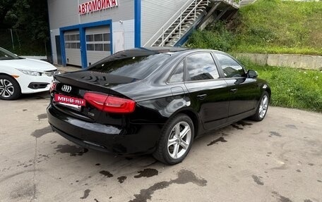 Audi A4, 2015 год, 1 600 000 рублей, 18 фотография