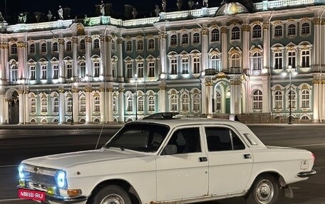 ГАЗ 24 «Волга», 1990 год, 350 000 рублей, 5 фотография