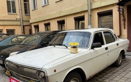 ГАЗ 24 «Волга», 1990 год, 350 000 рублей, 7 фотография