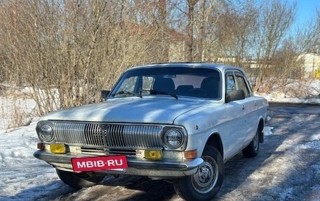 ГАЗ 24 «Волга», 1990 год, 350 000 рублей, 6 фотография