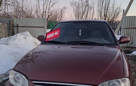 KIA Spectra II (LD), 2007 год, 265 000 рублей, 2 фотография