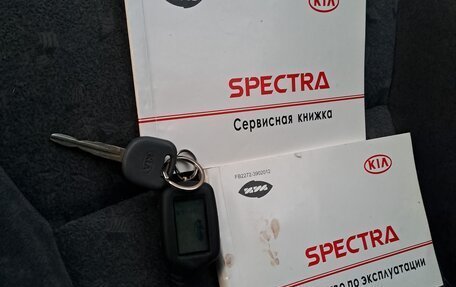 KIA Spectra II (LD), 2007 год, 265 000 рублей, 25 фотография