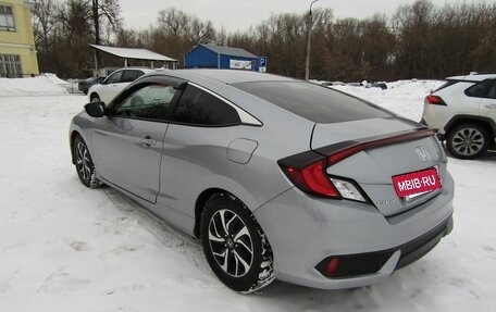 Honda Civic IX, 2018 год, 2 150 000 рублей, 4 фотография