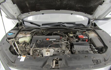 Honda Civic IX, 2018 год, 2 150 000 рублей, 14 фотография