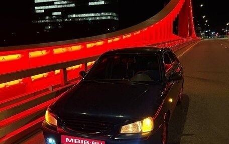 Hyundai Accent II, 2006 год, 515 000 рублей, 5 фотография