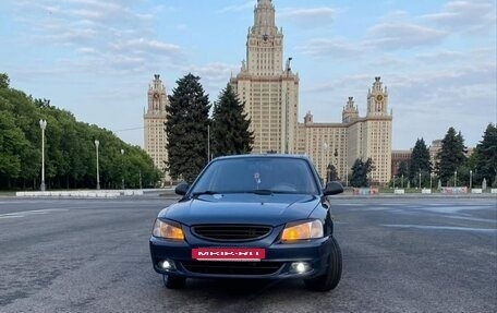 Hyundai Accent II, 2006 год, 515 000 рублей, 4 фотография