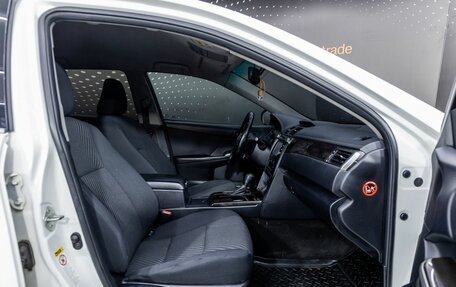 Toyota Camry, 2016 год, 1 310 000 рублей, 19 фотография