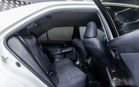 Toyota Camry, 2016 год, 1 310 000 рублей, 18 фотография