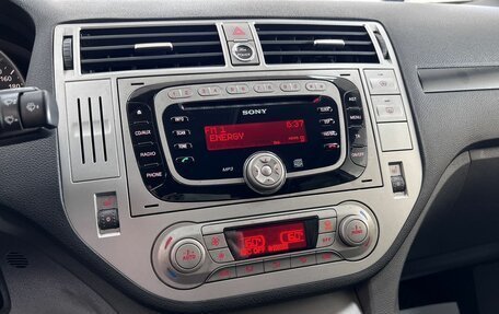 Ford Kuga III, 2012 год, 1 245 000 рублей, 16 фотография