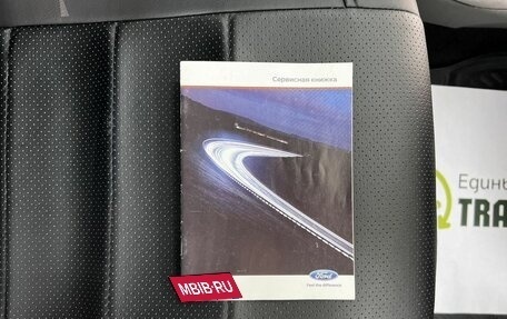 Ford Kuga III, 2012 год, 1 245 000 рублей, 17 фотография