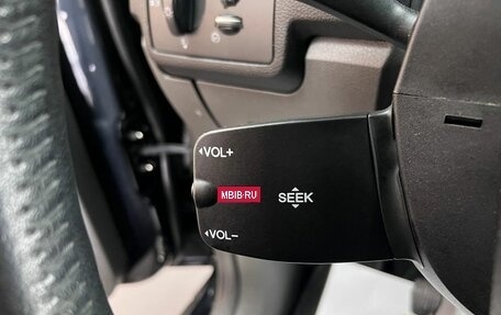 Ford Kuga III, 2012 год, 1 245 000 рублей, 15 фотография