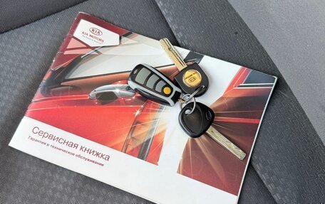 KIA Rio II, 2010 год, 600 000 рублей, 14 фотография