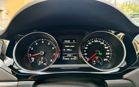 Volkswagen Jetta VI, 2016 год, 1 280 000 рублей, 20 фотография