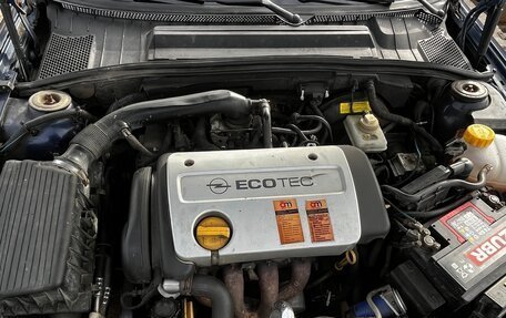 Opel Vectra B рестайлинг, 1999 год, 250 000 рублей, 15 фотография