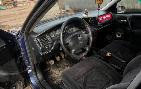 Opel Vectra B рестайлинг, 1999 год, 250 000 рублей, 10 фотография