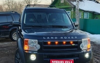 Land Rover Discovery III, 2008 год, 1 330 000 рублей, 1 фотография
