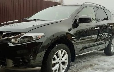 Nissan Murano, 2014 год, 1 750 000 рублей, 1 фотография