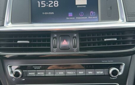 KIA Optima IV, 2020 год, 1 900 000 рублей, 11 фотография