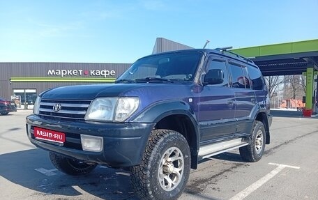 Toyota Land Cruiser Prado 90 рестайлинг, 1999 год, 999 999 рублей, 1 фотография