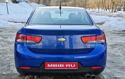 KIA Cerato III, 2011 год, 850 000 рублей, 1 фотография