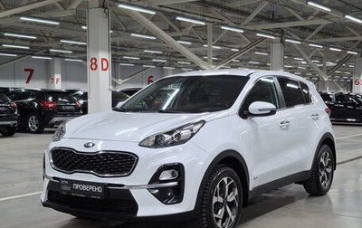 KIA Sportage IV рестайлинг, 2018 год, 2 142 000 рублей, 1 фотография