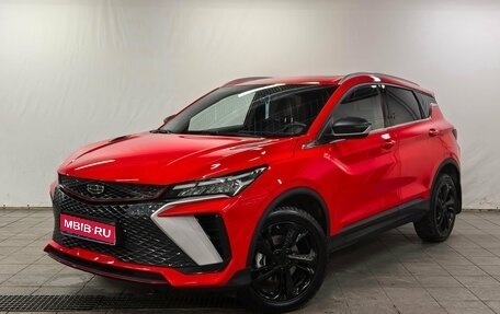 Geely Coolray I, 2024 год, 2 150 000 рублей, 1 фотография