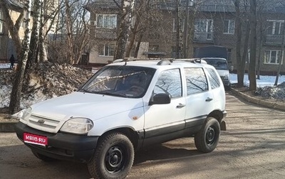 Chevrolet Niva I рестайлинг, 2003 год, 250 000 рублей, 1 фотография