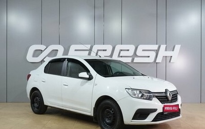 Renault Logan II, 2020 год, 679 000 рублей, 1 фотография