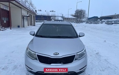 KIA Rio III рестайлинг, 2015 год, 670 000 рублей, 1 фотография