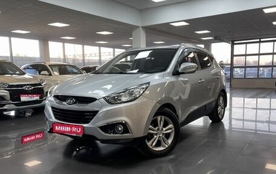 Hyundai ix35 I рестайлинг, 2011 год, 1 345 000 рублей, 1 фотография