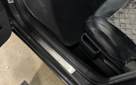 Citroen C4 II рестайлинг, 2007 год, 320 000 рублей, 19 фотография