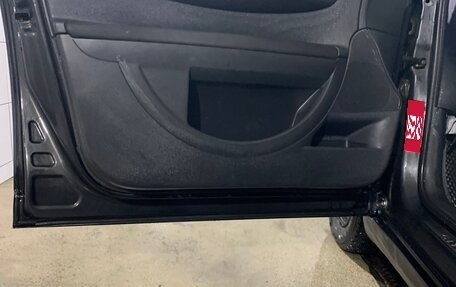 Citroen C4 II рестайлинг, 2007 год, 320 000 рублей, 16 фотография