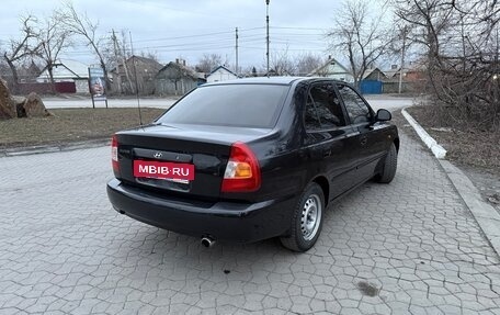 Hyundai Accent II, 2008 год, 570 000 рублей, 6 фотография