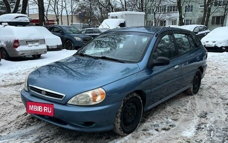 KIA Rio II, 2002 год, 350 000 рублей, 13 фотография