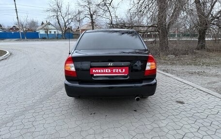 Hyundai Accent II, 2008 год, 570 000 рублей, 7 фотография
